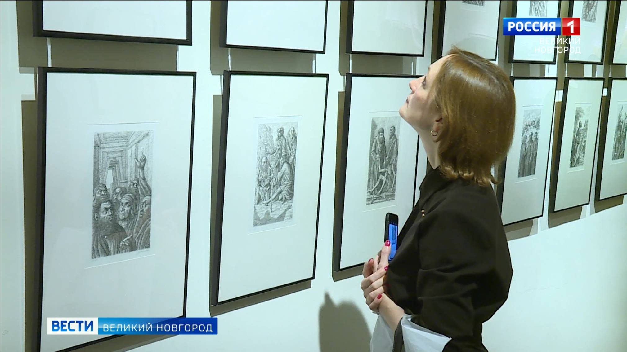 ГТРК СЛАВИЯ Финисаж выставки Б.Непомнящего и презентация альбома 10.11.25 смотреть онлайн