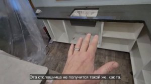 Ep.167 We Had a Problem (Russian Subtitles)