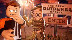 ОБНОВЛЕНИЕ В ДОРС - ОПАСНЫЙ САД | DOORS OUTDOORS ROBLOX | ЛЕОЛЕВ РОБЛОКС