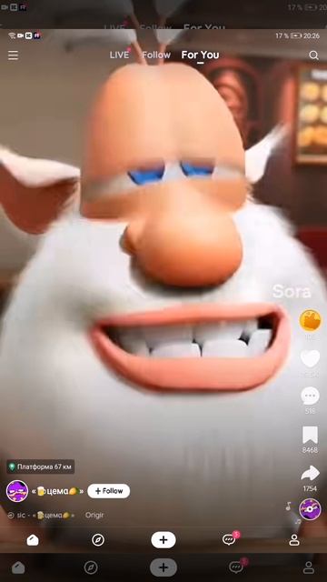 Никогда не говори буде 67 смотреть онлайн