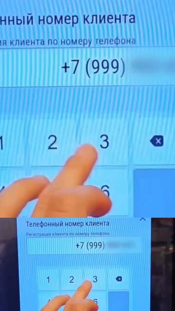 Уязвимость в Мираторг #мираторг #пентест #ethicalhacking #infosec #pentest смотреть онлайн