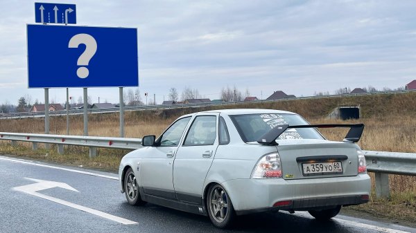 ПУТЕШЕСТВИЕ НА СТРИТ ПРИОРЕ! ЧУТЬ НЕ РАЗЛОЖИЛИСЬ?