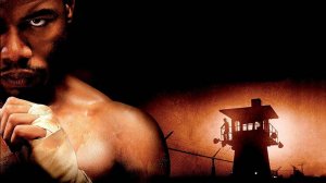 НЕОСПОРИМЫЙ 2