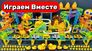 АСМР КОНСТРУКТОР ГОРКИ С ЦЫПЛЯТАМИ ДЛЯ ДЕТЕЙ 🐥🐥🐥 СТРОИМ ВМЕСТЕ И ЗАПУСКАЕМ ИГРУШЕЧНЫХ ЦЫПЛЯТ