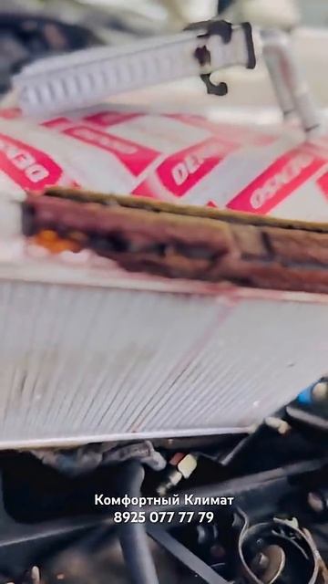 ПАССАТ Б7 Не греет печка с правой стороны VOLKSWAGEN PASSAT B7 слабо греет климат РАДИАТОР ПЕЧКИ смотреть онлайн