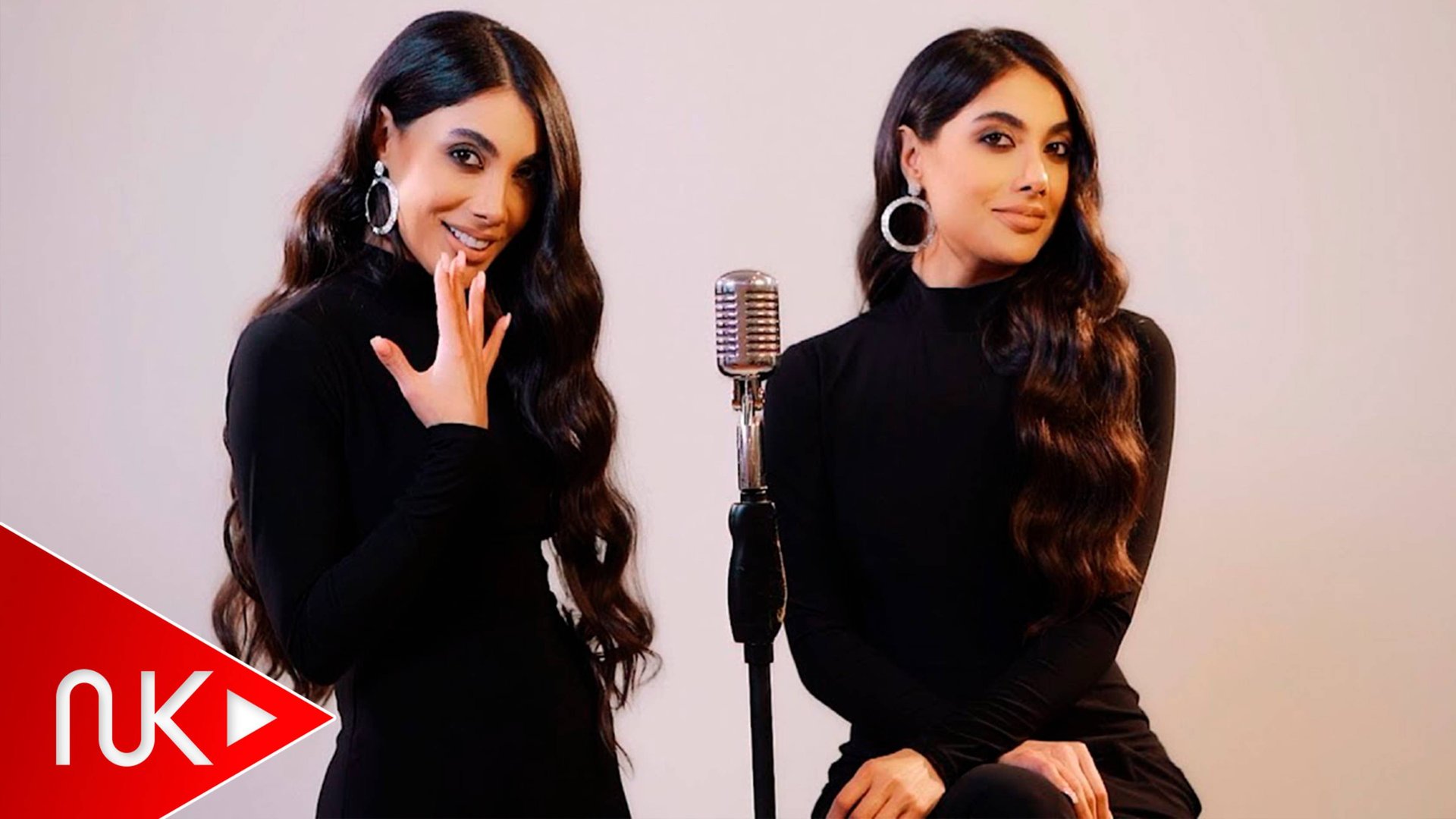 Sevil Sevinc - Saf Adam смотреть онлайн