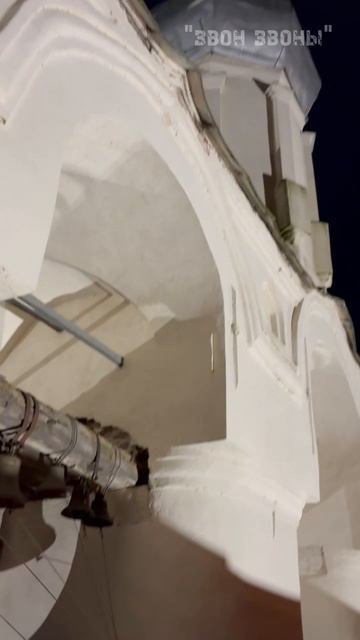 Егор Чухлеб, колокольный звон на звоннице Софийского собора, Великий Новгород, 2025 смотреть онлайн