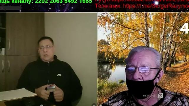 Беседы смотреть онлайн