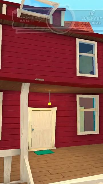 ОГРОМНЫЙ БР БР ПАТАПИМ смотреть онлайн