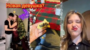 😍 МИЛЫЕ ГАБРИЭЛЬ ГЕВАРА И НИКОЛЬ УОЛЛЕС, И ИХ СЧАСТЛИВОЕ РОЖДЕСТВО, 2023 ✨