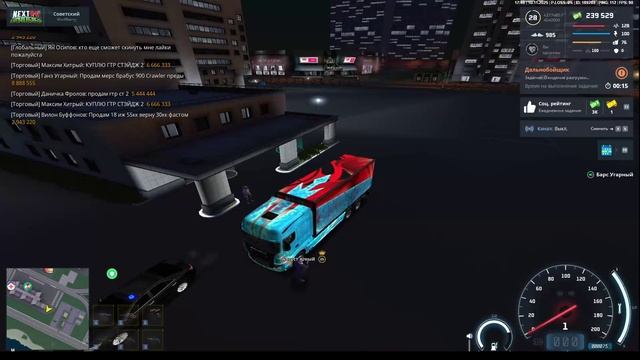 2025-11-10 22-32-23 - Trim смотреть онлайн