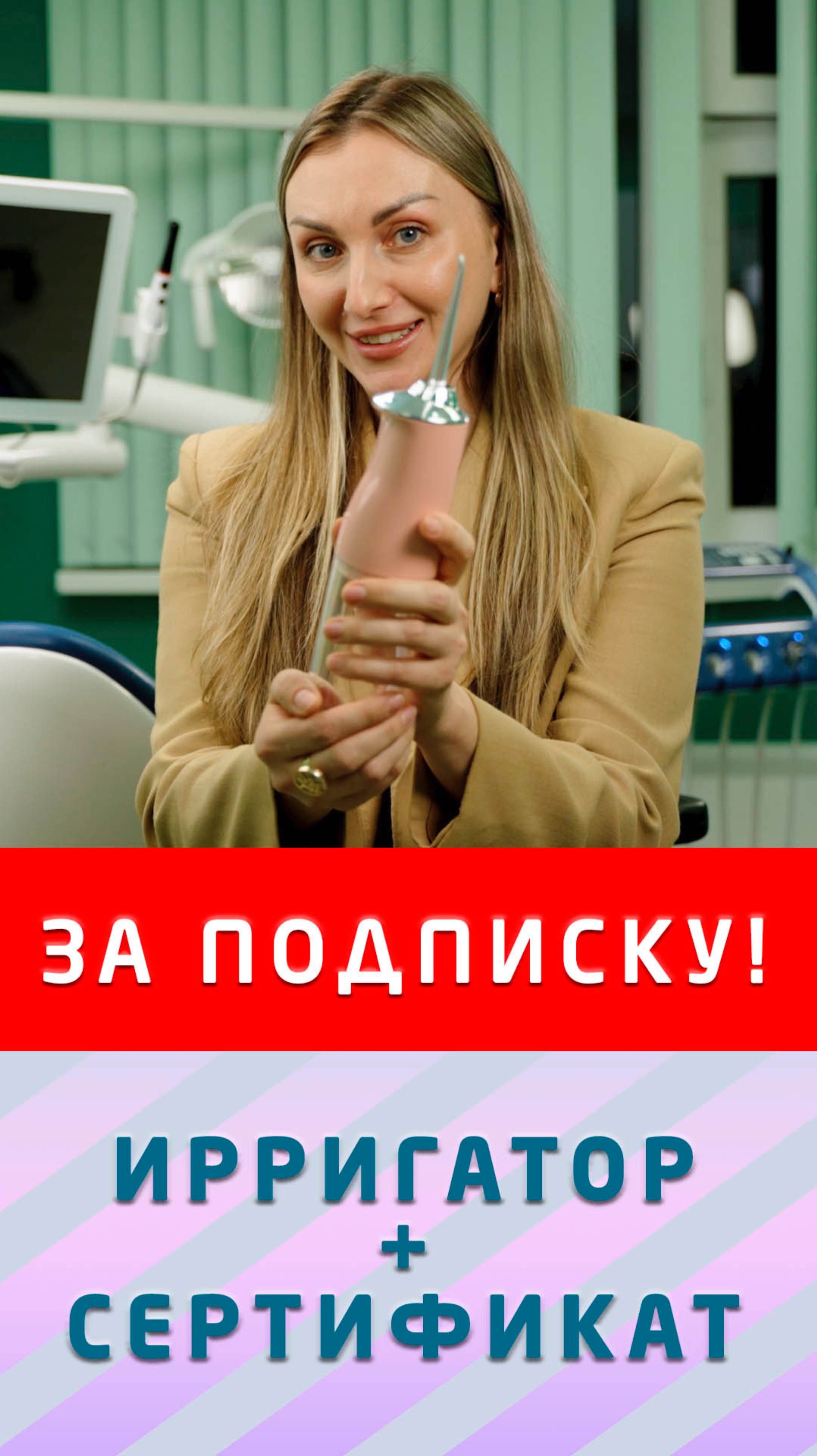 Ссылка на группу в описании видео! смотреть онлайн