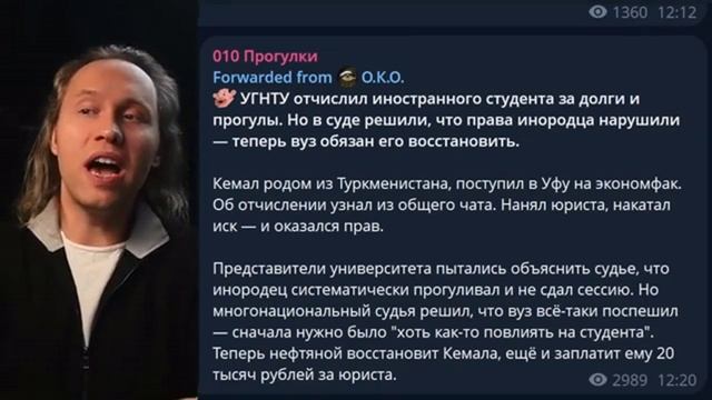 ⚡️ 10 Лет Строгого Режима Многодетным Отцам, Чья Вина НЕ Доказана! смотреть онлайн