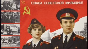 СОТРУДНИКИ ОВД РФ, С ПРАЗДНИКОМ🙏💕