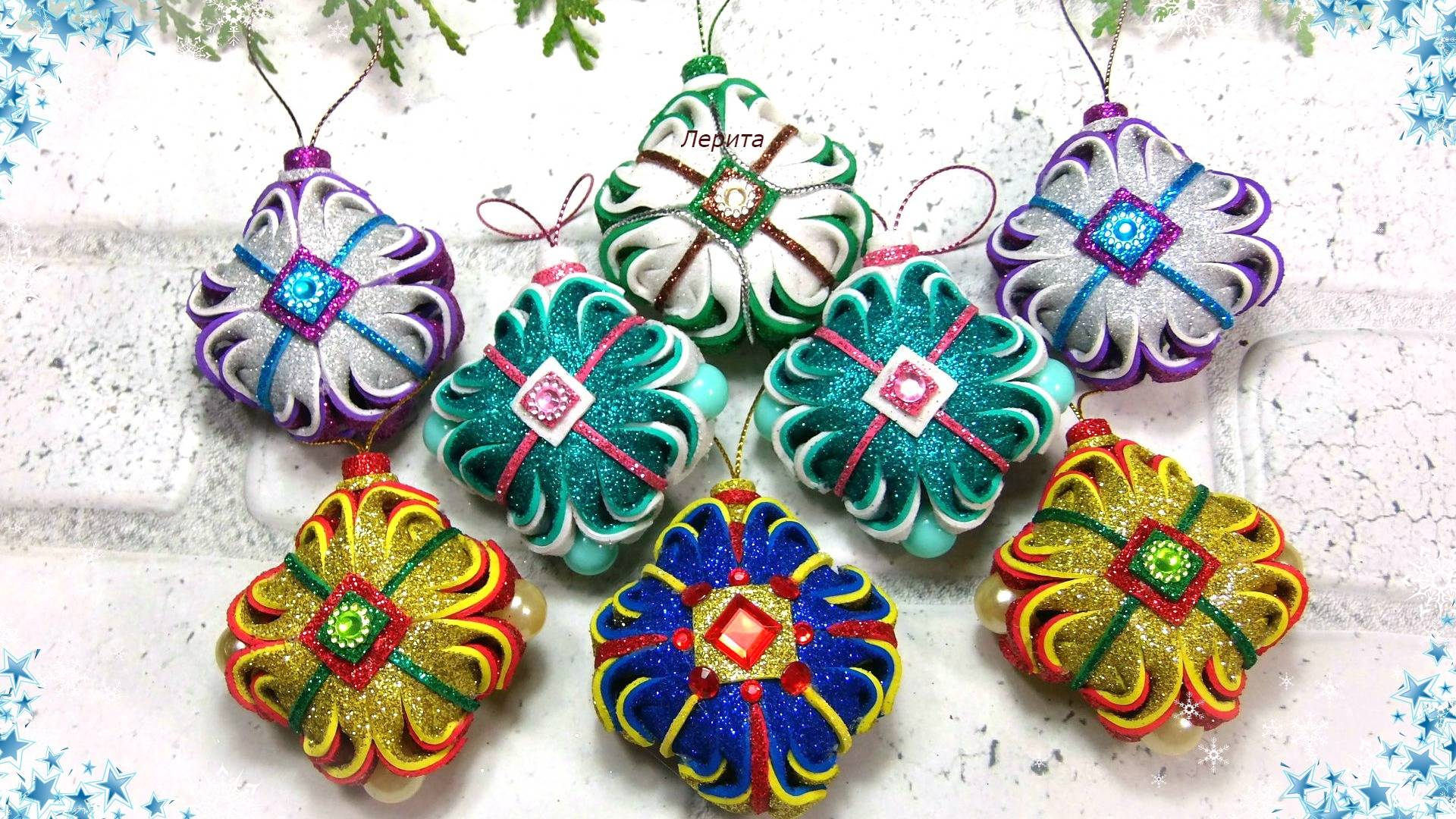 Новогодние игрушки своими руками из фоамирана. Ёлочные игрушки, МК. Перезагрузка. смотреть онлайн