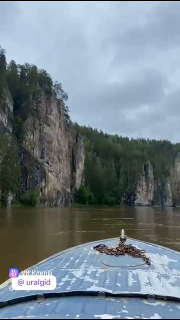 по Чусовой в ритме лета!