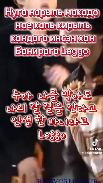 Одна из самых известных партий V смотреть онлайн