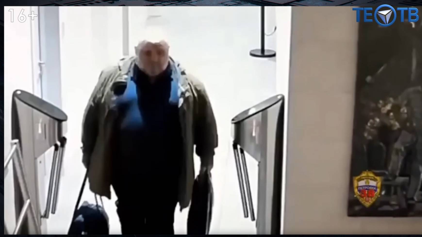 Миллионер - «однодневка» смотреть онлайн