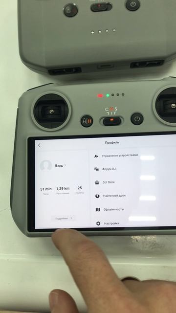 10-11-2025 смотреть онлайн