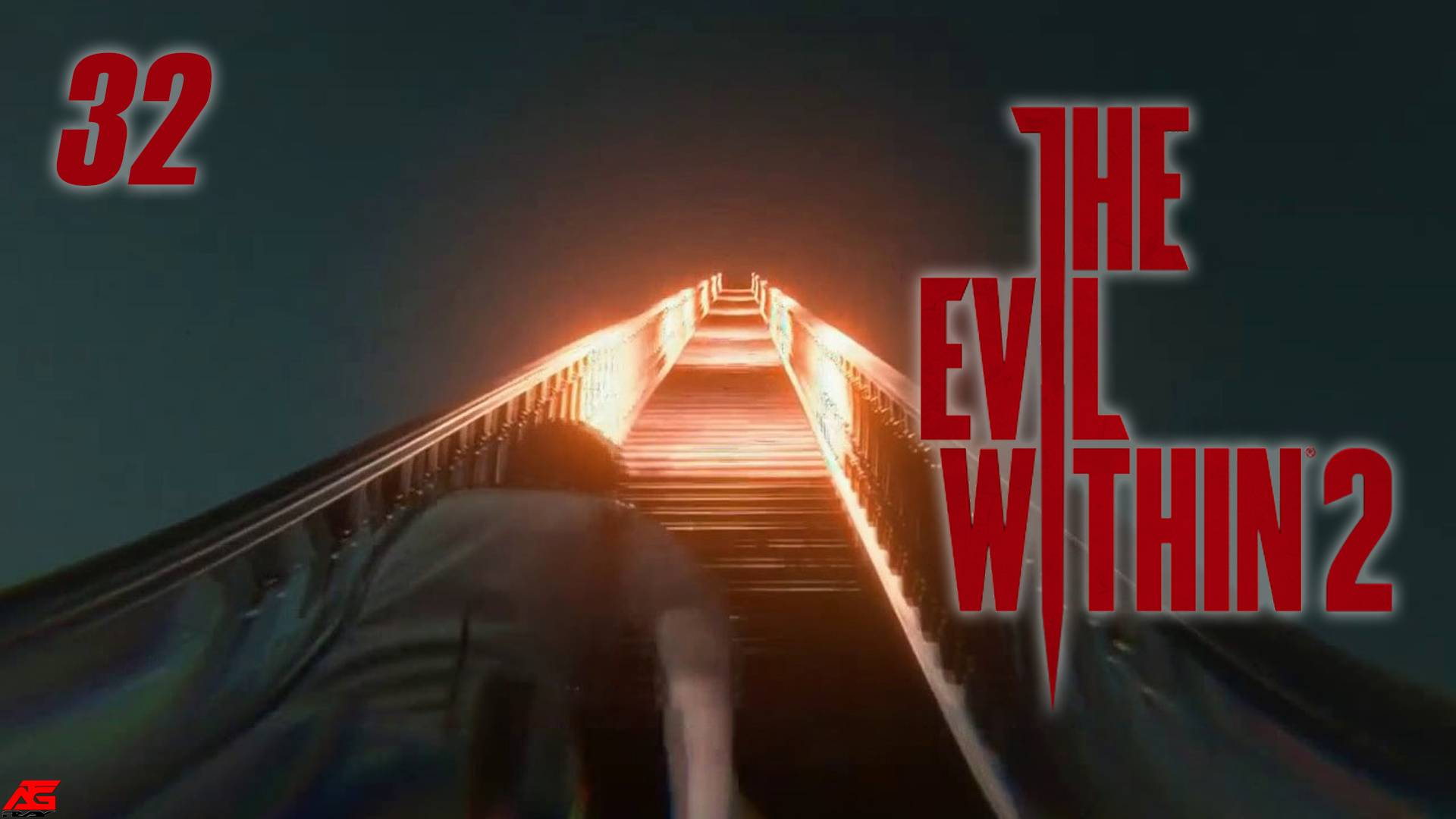 The Evil Within 2 (2017)➤глава 32(Горящий алтарь(1)) смотреть онлайн