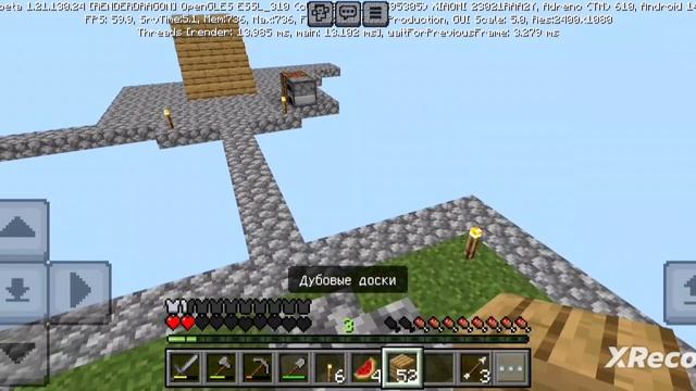 Minecraft на Скайблоке 5 серия смотреть онлайн
