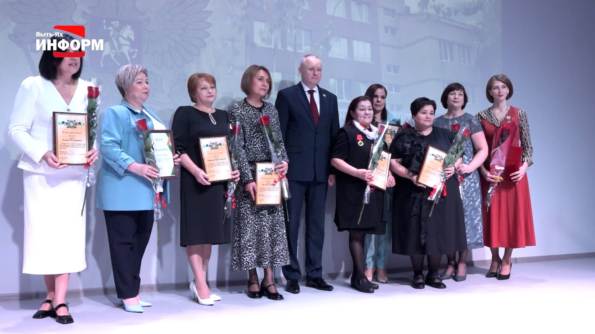 35 лет школе №5 смотреть онлайн