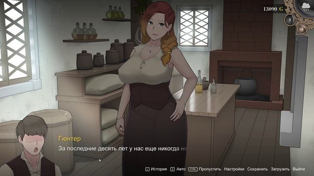 Adelaide Inn Remake №7 Прохождение на русском без комментариев смотреть онлайн