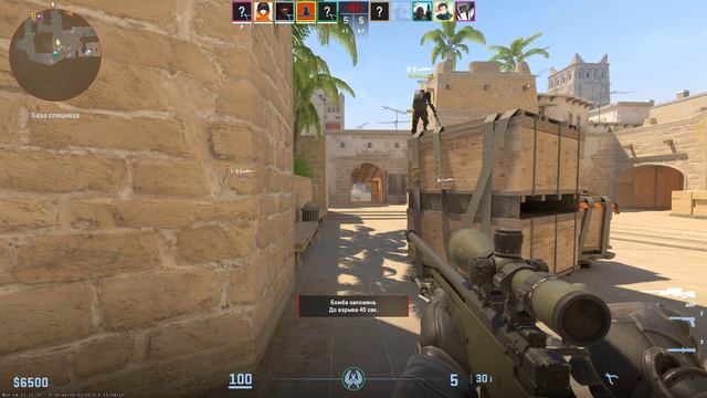 Counter-strike 2 опять поражение? или победа???