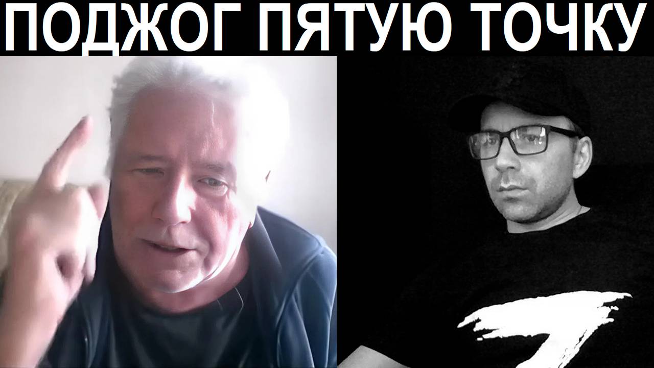 Всё-таки принимал присягу. Чат рулетка смотреть онлайн