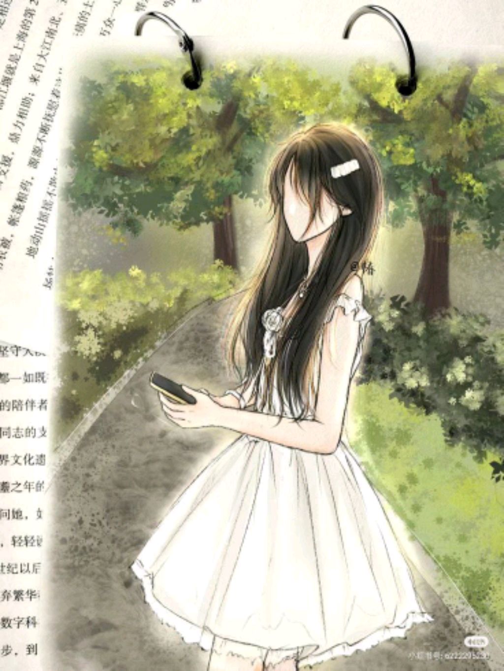 первая в жизни трансляция