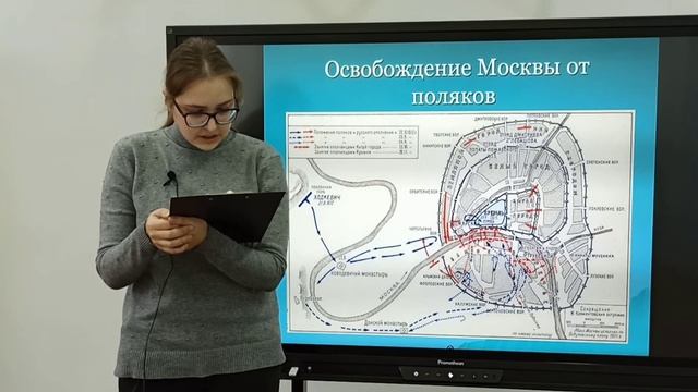 Единством славится Россия смотреть онлайн