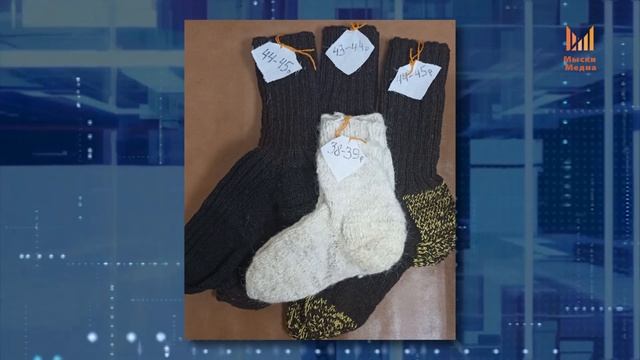 Мыски СЕГОДНЯ выпуск от 10 11 25 смотреть онлайн