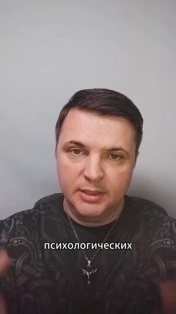 Приглашаю на разбор мистика+трансформация+психология