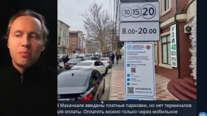 ⚡ Жёсткий Арест Эффективного! Силовики Взялись Всерьёз! Новости Кавказа!