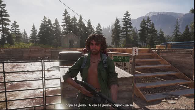 Far Cry 5 - Долина Холанд. прочие выжившие, тайники и аванпосты