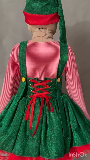 Карнавальный костюм Новогодний Гном или Помощница Санты