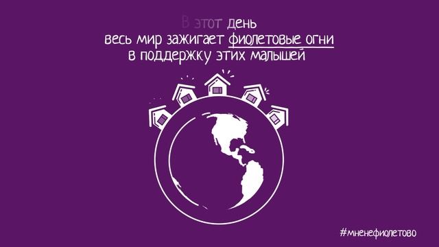 2_5226725442588806062 смотреть онлайн