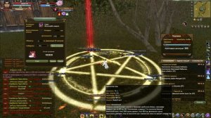 Perfect World  УФ 105 Просперо