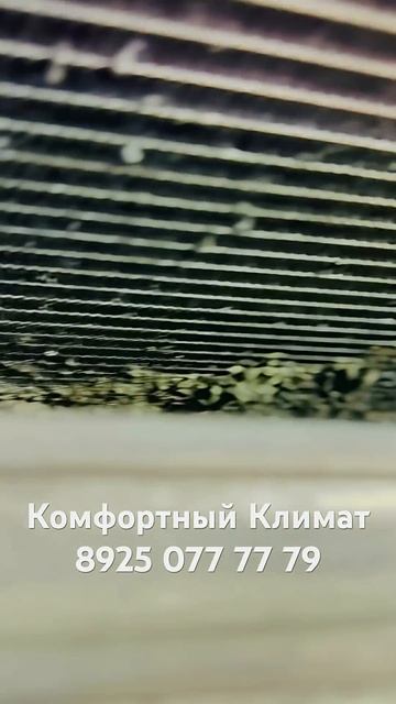 ФОЛЬКСВАГЕН Т5 Т6 мОйКа РАДИАТОРОВ - правильная ✅ Мультивен смотреть онлайн