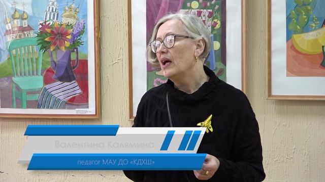 Новости Кировградского МО 07.11.2025 смотреть онлайн