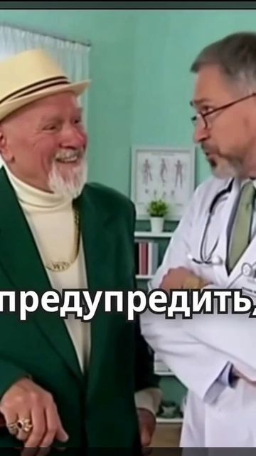 Новую найду смотреть онлайн