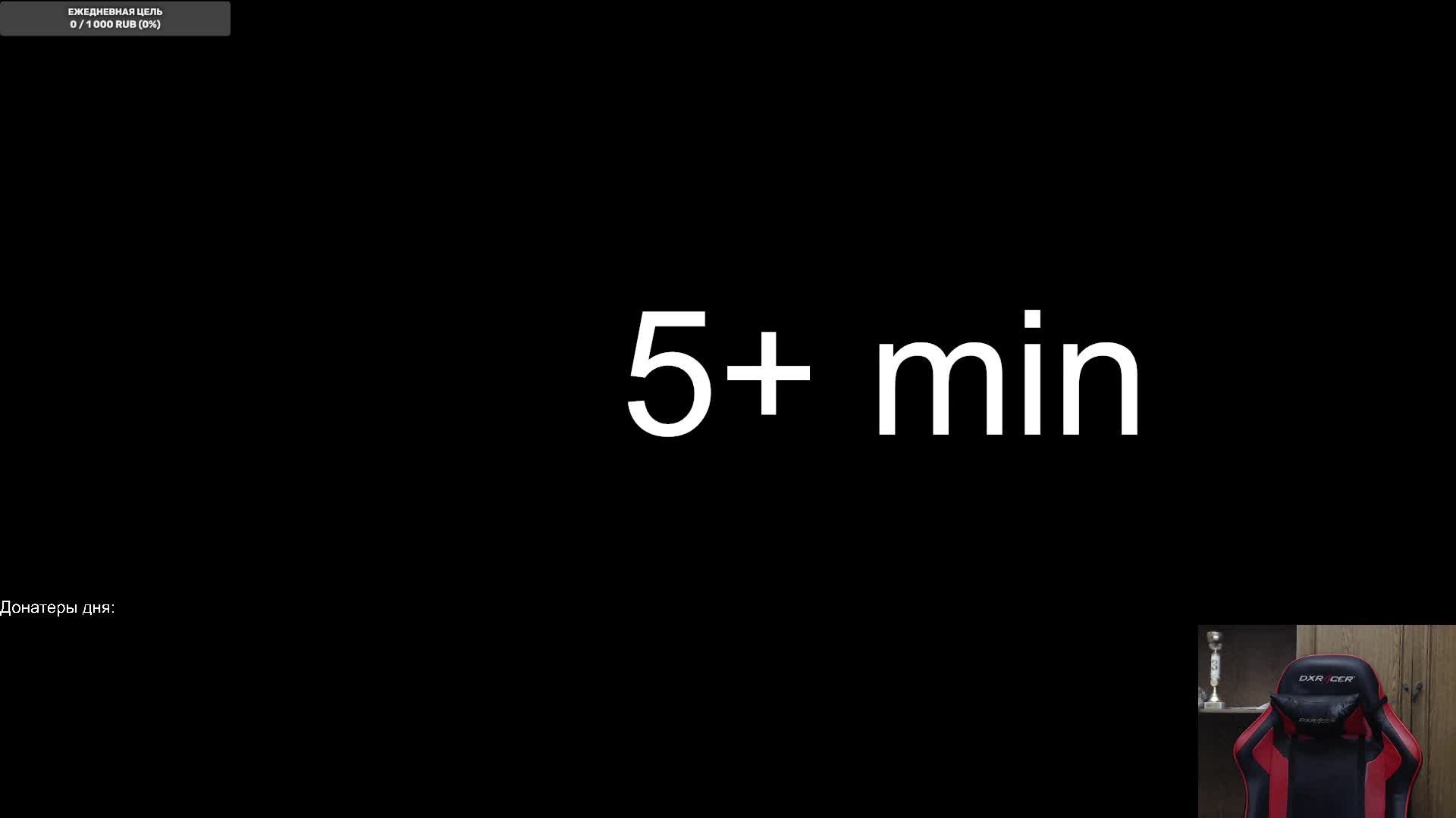 POD PIVO cup-1 + B2W Weekly Cup #167 смотреть онлайн