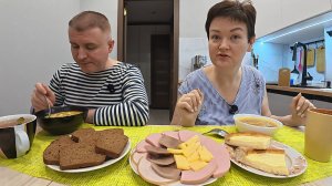 Мукбанг ответили всем КРИТИКАНАМ на некоторые вопросы и на УПРЁКИ Вовану! Семейный обед в России