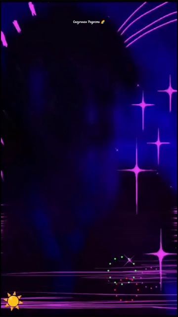 #люблю #свой #день #моё #деньрождение #5октября2025год #событиедня #мои #эмочкаболтает #радось #счас смотреть онлайн