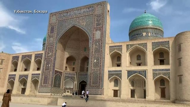 Манзара 17/10/2025 смотреть онлайн