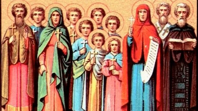 Мученики Терентий, Неонилла и их дети. смотреть онлайн