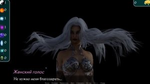 Ataegina №1 Прохождение на русском без комментариев