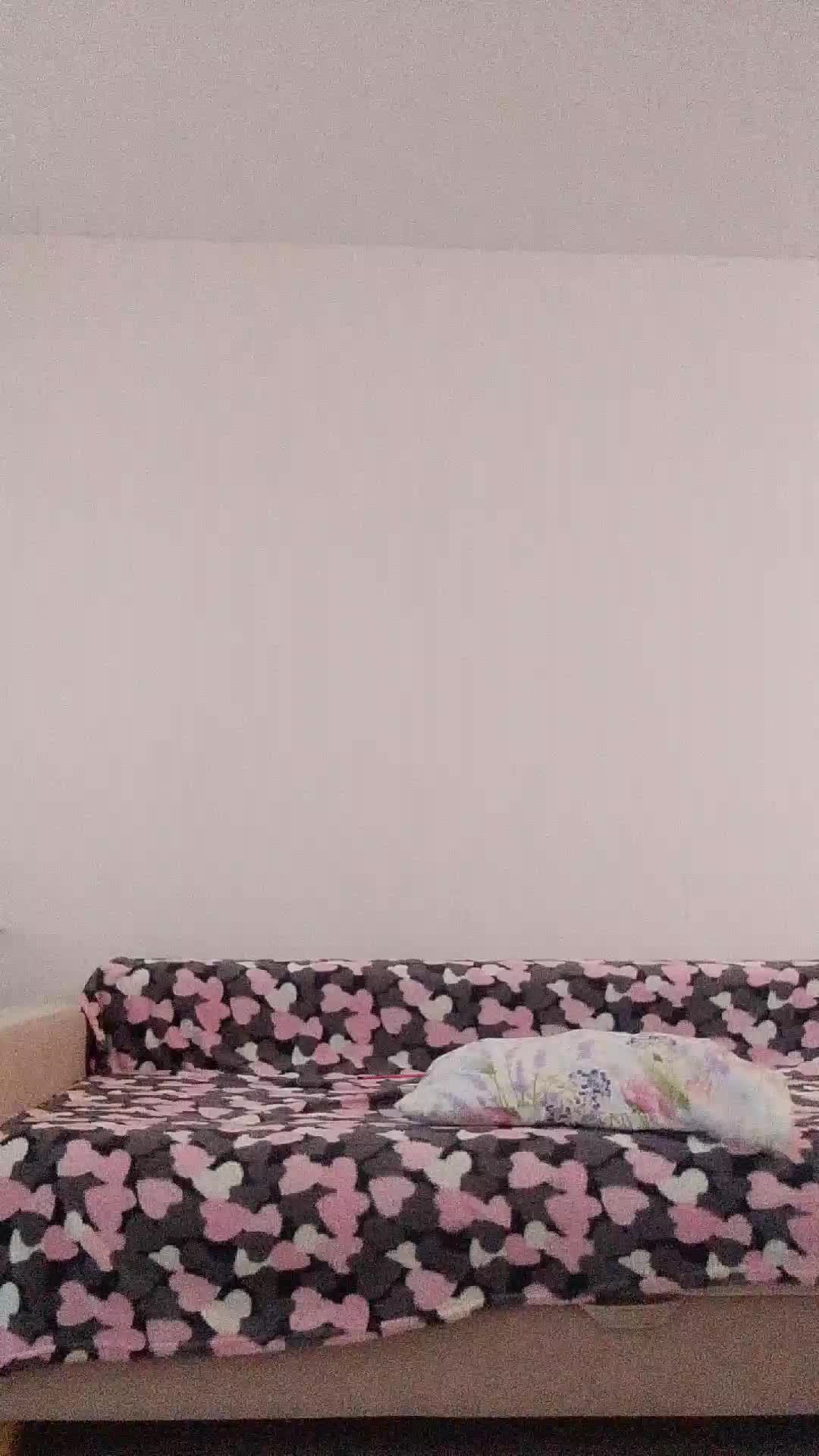 с днём 1 шара смотреть онлайн