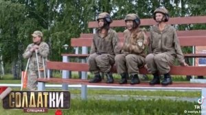 Муха,такая муха😀