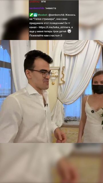 Я ЖЕНИЛСЯ! #dota2 #дота2 смотреть онлайн